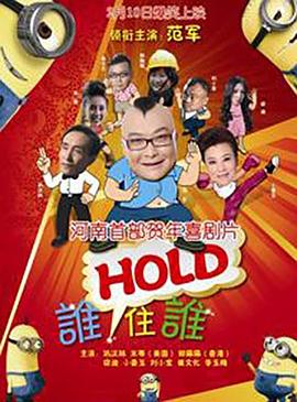 妹妹窝